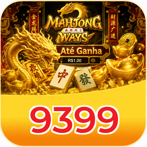 9399 APK v4.7.5 - Screenshot performa cepat dan hemat baterai